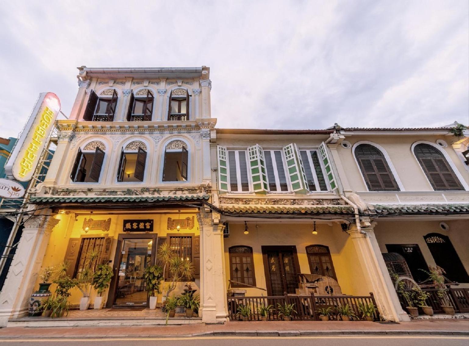 Hotel Puri Melaka Eksteriør bilde